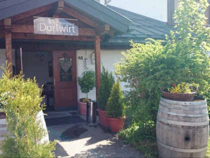 Фото: Wirtshaus zum Dorfwirt